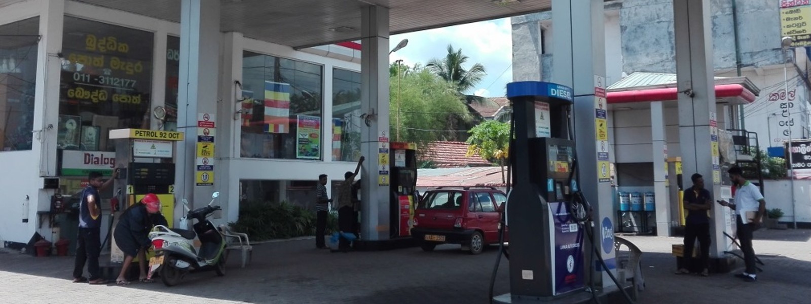 Filling stations closed due to shortage